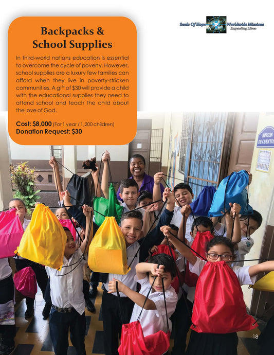 Backpacks & School Supplies